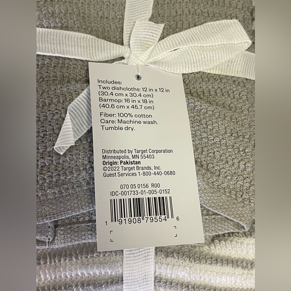 Set of 3 dish cloth - Picture 4 of 4